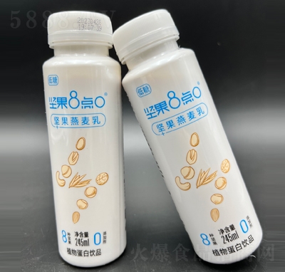 ��(ji��n)��8�c(di��n)��(ji��n)�����������ֲ�ﵰ���Ʒ245ml