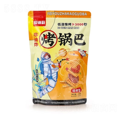 ��(��i)����偰���ʳƷ����ţ��ζ160����ʳ