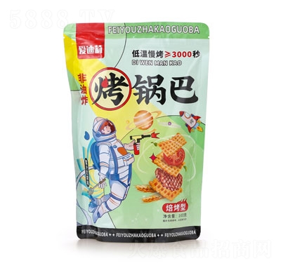 ��(��i)����偰���ʳƷ��֭���ζ160����ʳ