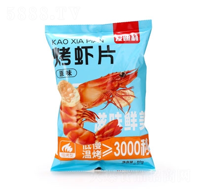 ��(��i)�����rƬ��ʳƷԭζ80����ʳ