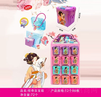 �����������ǹ���߃�ͯʳƷ�@��ٌ���