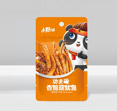 СҰ�Ĺ������U�����~����ζ15�����eʳƷ����