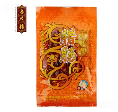 �ӻ�����ʳ�uζ������հ��b��ʳ�Ϻ��خa�D�c����