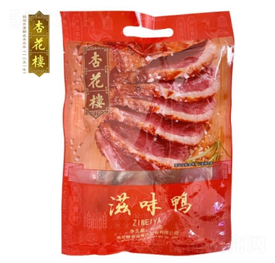 �ӻ�����ζ��400g��ʳ�uζ������հ��b��ʳ�Ϻ��خa����