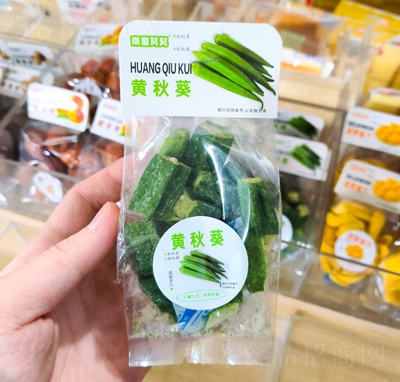 ��ͯŬŬ�S����ɹ������T�W(w��ng)�t���e��ʳƷ