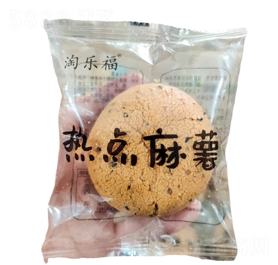 �Ԙ������c����ɢ�b�Q��������͸��c����ʳ���