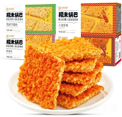 ζ��ԴŴ��偰�С���rζ����ʳ