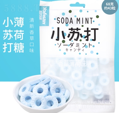 С�K���ǹ��ǹ�68g��ں�Ƭ�ǹ���N��ζ�W����ͯ��ʳ