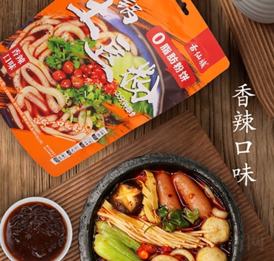 ������ɰ�������������ζ������ʳ