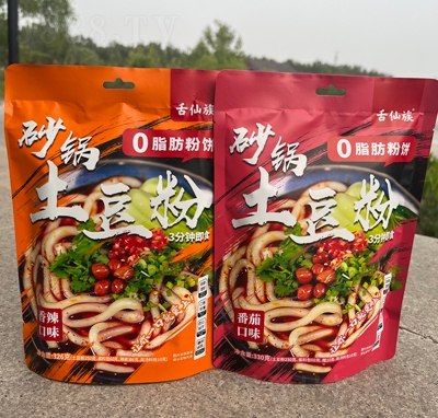 ������ɰ�������������ζ+���ѿ�ζ������ʳ