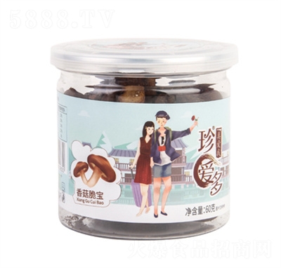 ��۶��ߴ�Ƭ60����؛�C���㹽����߸ɾW(w��ng)�t���e��ʳ