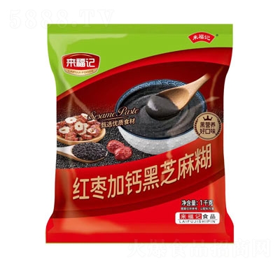 ��(l��i)��ӛ�t�����}��֥����_�Ʒ