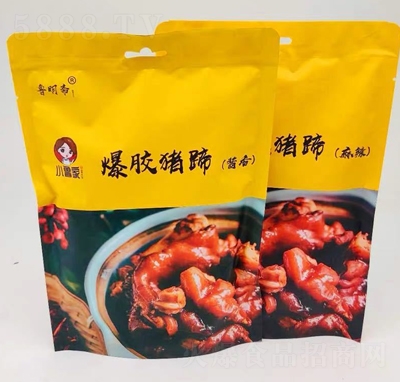 �����S�W(w��ng)�t���z�i��С�������e�u�������i�_��ʳ