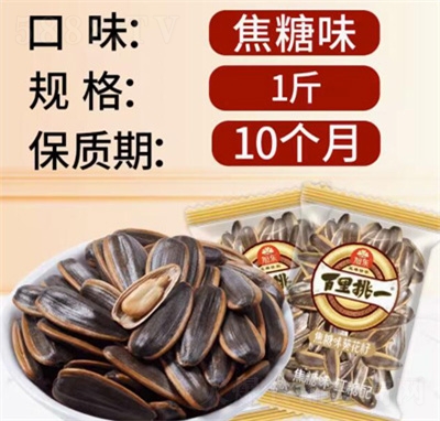 ��|����ζ�������k�������e׷����ʳ