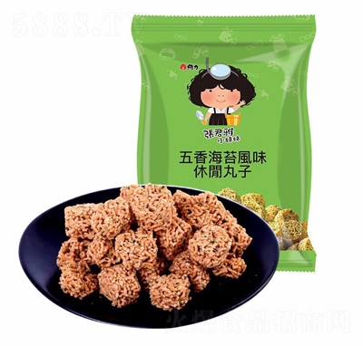 ������С�������㺣̦�L(f��ng)ζ80g�c(di��n)�������e��ʳ�ɳ���