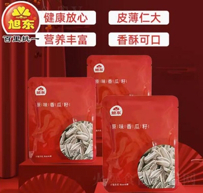 ��|ԭζ���ӿ�����20g�Թ���؛���e��ʳ