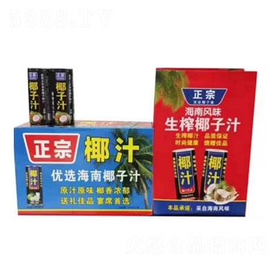 ���ں����L(f��ng)ζ��եҬ��֭�Y��