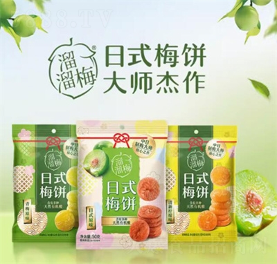 ����÷�o����ʽ÷�3���M���k�������e׷����ʳ