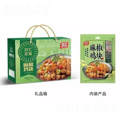 �p�R�齷�u�K����Ʒ�Y���䷽����ʳʳƷ