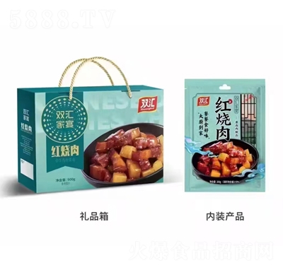 �p�R�t��������Ʒ�Y���b������ʳʳƷ