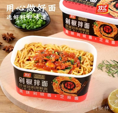 �p�R�罷���淽����ʳʳƷ