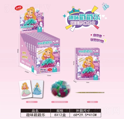 �������ǹ���������Ȍ��D�D��Ȥζ������