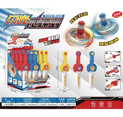 �������ǹ���������W�����݄�