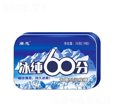 �V�ȟo���͝�(r��n)����36�˾W(w��ng)�t��ʳ�ǹ�