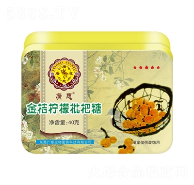 �V�Ƚ�ۙ���������40�˺��b�����ǾW(w��ng)�t��ʳ