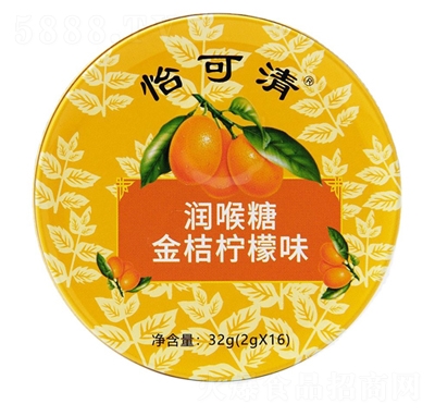 �����坙(r��n)���ǽ�ۙ���ζ32g���b�ǹ����e��ʳ