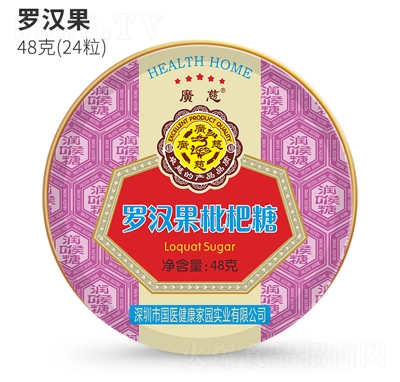 �V�������_�h��ζ��(r��n)����48���ǹ��W(w��ng)�t��ʳ