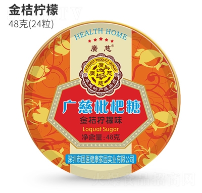 �V�����˽�ۙ���ζ��(r��n)����48���ǹ��W(w��ng)�t��ʳ