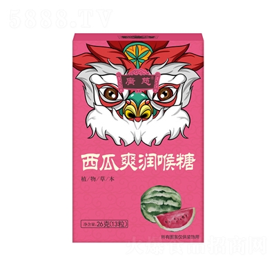 �V�����ϝ�(r��n)����36�˺��bӲ�ǾW(w��ng)�tС��ʳ