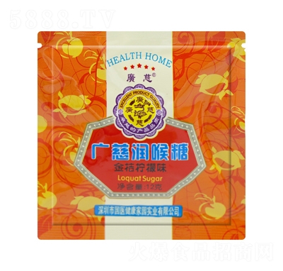 �V�Ƚ�ۙ���ζ������12g���e���Ӳ�ǾW(w��ng)�t��ʳ