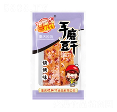 ���������ĥ���ɟ���ζɢ�b�Q�����e��ʳ