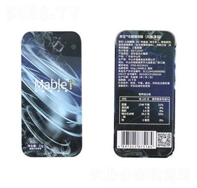 ����Mable�o�Ǳ������L(f��ng)����Ƭ�ǹ�ˮ����ζ�ǹ�