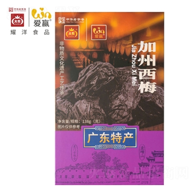 ���Л���������÷�Y���b138g��÷���ɪ�(d��)�����b