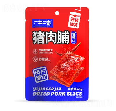 һ�������i�⸬����ζ65g���eʳƷ