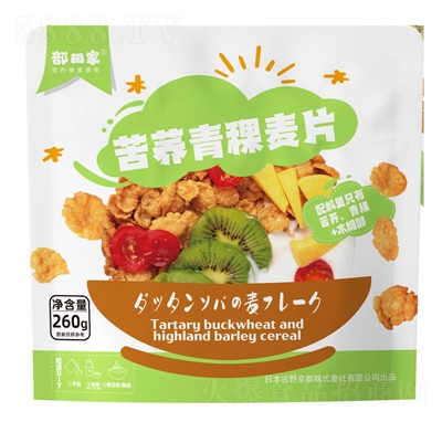 ����ҿ��w������Ƭ260g�I�B(y��ng)��͹���_�Ʒ