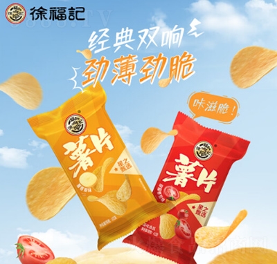 �츣ӛ��Ƭ���e��ʳ��ʳƷ����