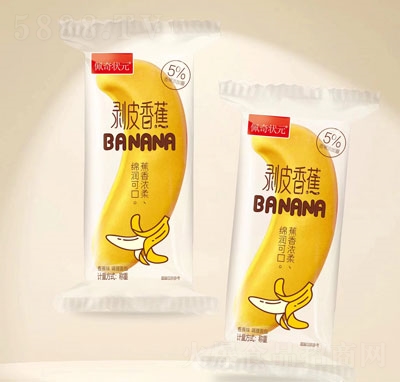 �����Ԫ?ji��ng)�Ƥ�㽶���⣨�Q(ch��ng)�أ�