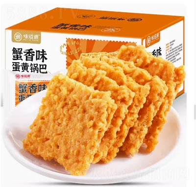 ζ��Դ偰�з�S����Ŵ��偰Ͱ����خa(ch��n)���e��ʳ