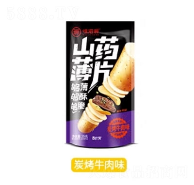 ζ��Դɽˎ��Ƭ��Ƭ��Ƭ�W(w��ng)�t��ʳ���eʳƷ̿��ţ��ζ