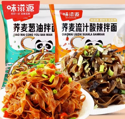 ζ��Դ�w�������������[�Ͱ�����b��ʳ������漴ʳ������l