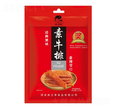 �r�Z�P��ʳ���l���eʳƷ��ţ��102��