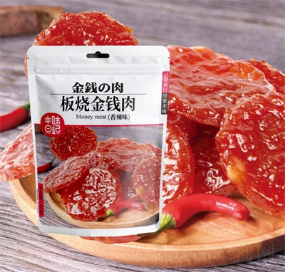 �Sζ��ӛ��ʳ����⸬63g������X�⣨����ζ��