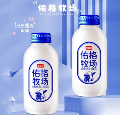 ����Ԫ�Ӹ������l(f��)�������Ʒ330ml