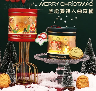 ��ϲʥ�QɶY�����e�ʳƷ