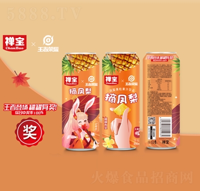 490ml�U�������X���ߘsҫ�Ъ�(ji��ng)�b-�P��