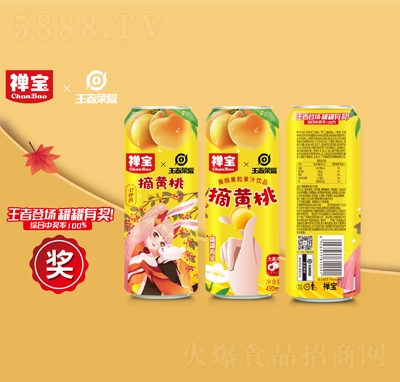 490ml�U�������X���ߘsҫ�Ъ�(ji��ng)�b-�S��